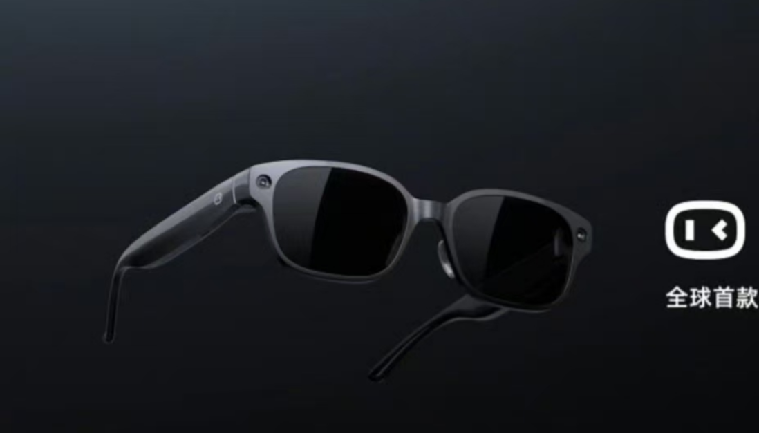 Baidu unveils Xiaodu AI Glasses