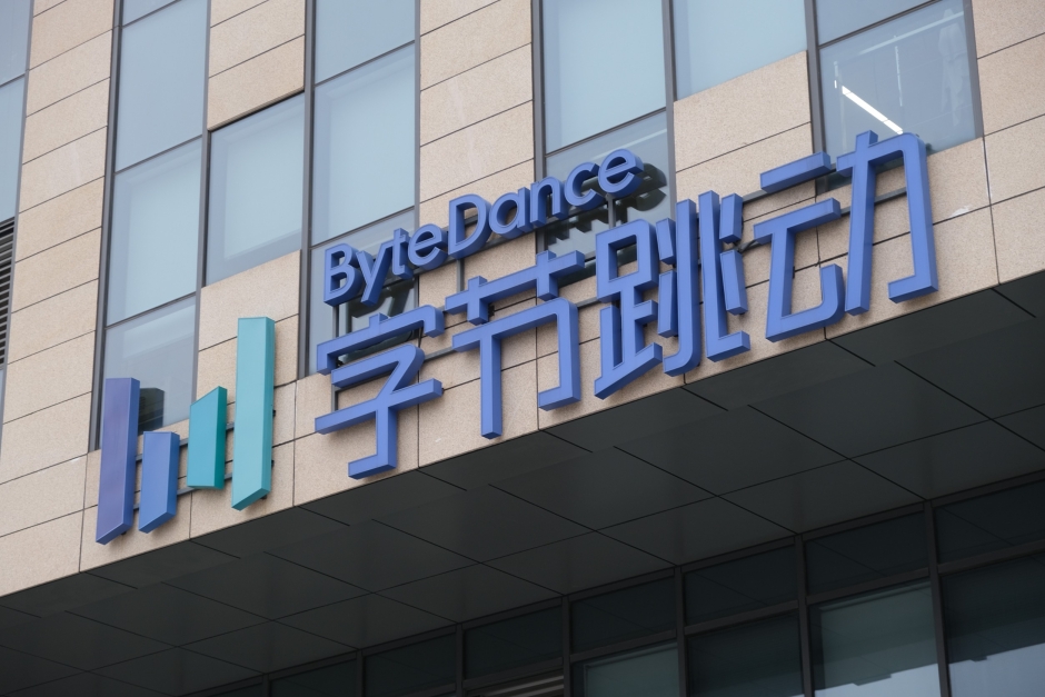 ByteDance plans on investing $12 billion in AI chips this year