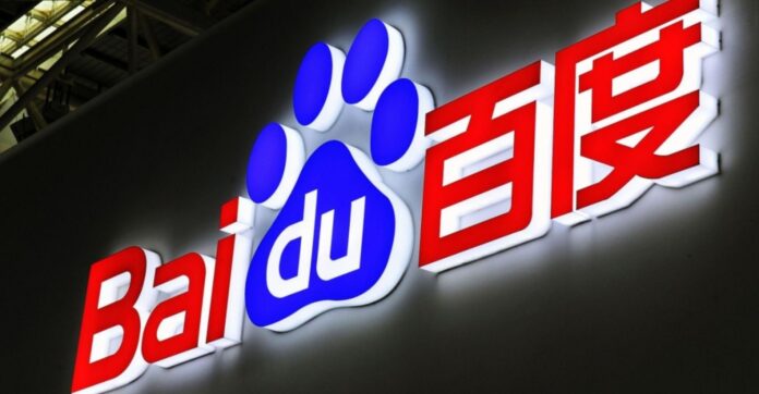 Baidu Ventures CEO Responds to Missing Out on DeepSeek