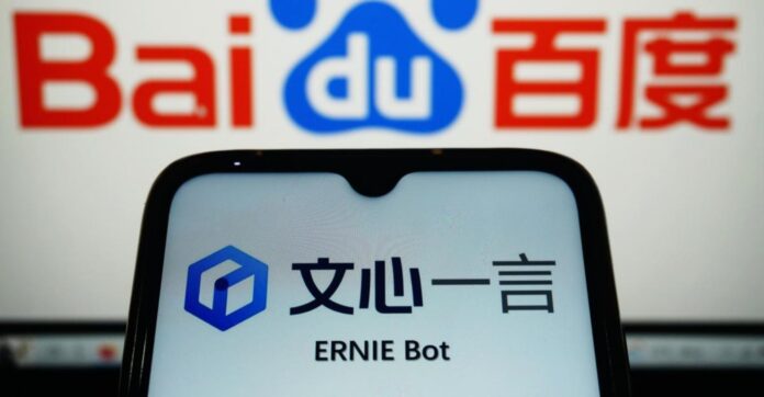 Baidu’s Ernie Bot will be free starting April 1