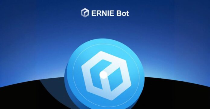 Baidu: ERNIE 4.5 Series will be open source from June 30th