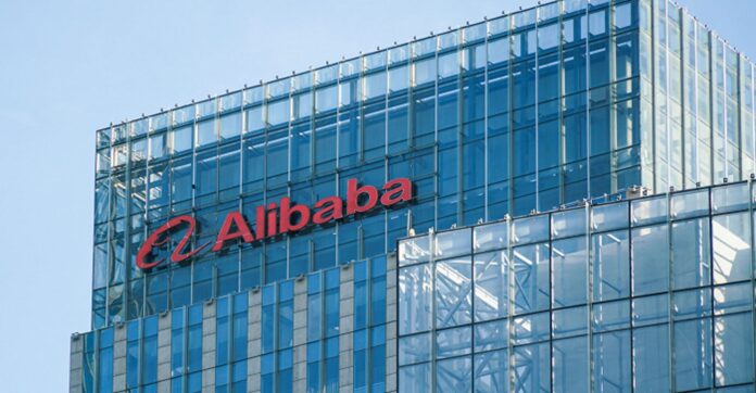 Alibaba Announces $38 billion Investment in Cloud and AI Infrastructure over Next Three Years