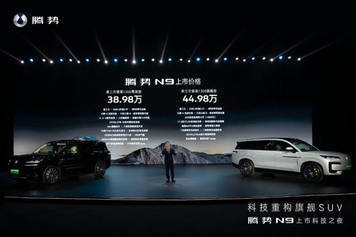 BYD launches new Denza N9 flagship SUV in China