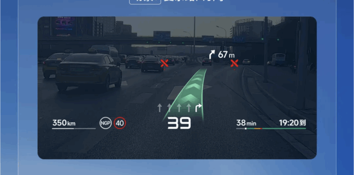 Xpeng partners up with Huawei to create what it calls the “world’s best head-up displays”