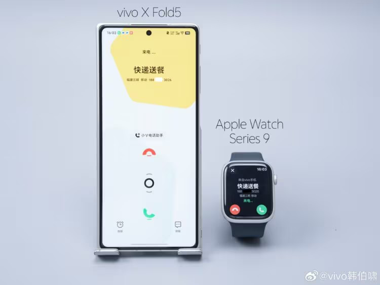 vivo X Fold 5 supports Apple Watch and macOS Screen Mirroring feature