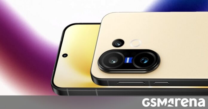 Weekly poll: Are you interested in the vivoX200 FE?