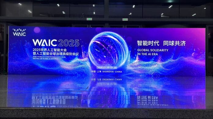 china-proposes-world-ai-cooperation-organization-at-waic-2025.JPG China Proposes “World AI Cooperation Organization” at WAIC 2025