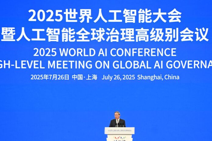 China calls for a global AI organisation