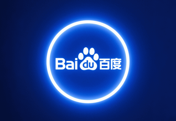 baidu-ai-cloud-launches-the-worlds-first-batch-of-ai-digital-employees.png Baidu AI Cloud Launches the World’s First Batch of AI Digital Employees