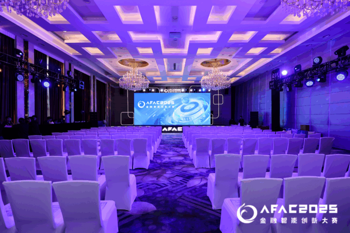 Ant Group’s global contest