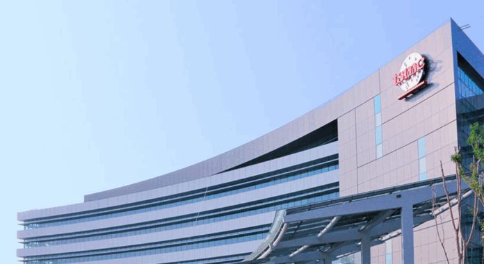 apple-and-tsmc-weigh-possible-investment-in-intel.png Apple and TSMC weigh possible investment in Intel