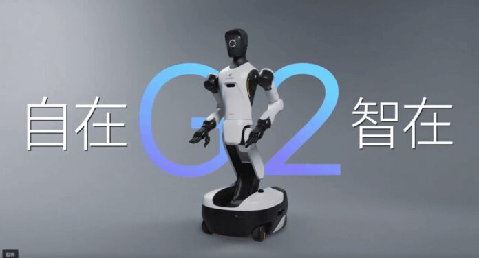 zhiyuan-robotics-unveils-jingling-g2-a-industrial-grade-interactive-embodied-robot-featuri68f1563d85a47.jpg Zhiyuan Robotics unveils “Jingling G2,” a Industrial-Grade Interactive Embodied Robot featuring Jetson Thor