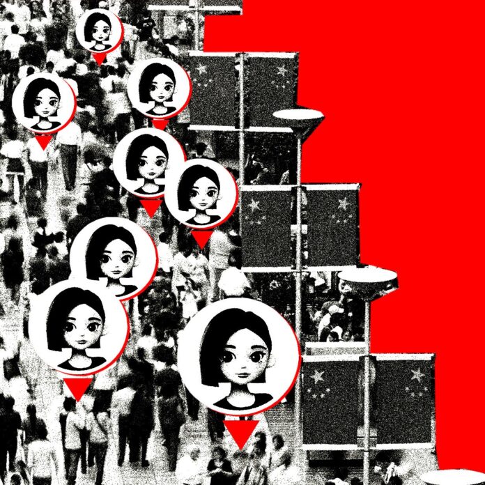 How ByteDance Made China’s Most Popular AI Chatbot